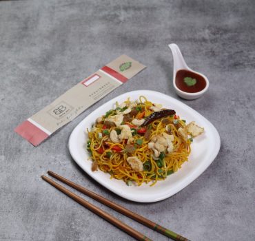 Chicken Singapore Noodles